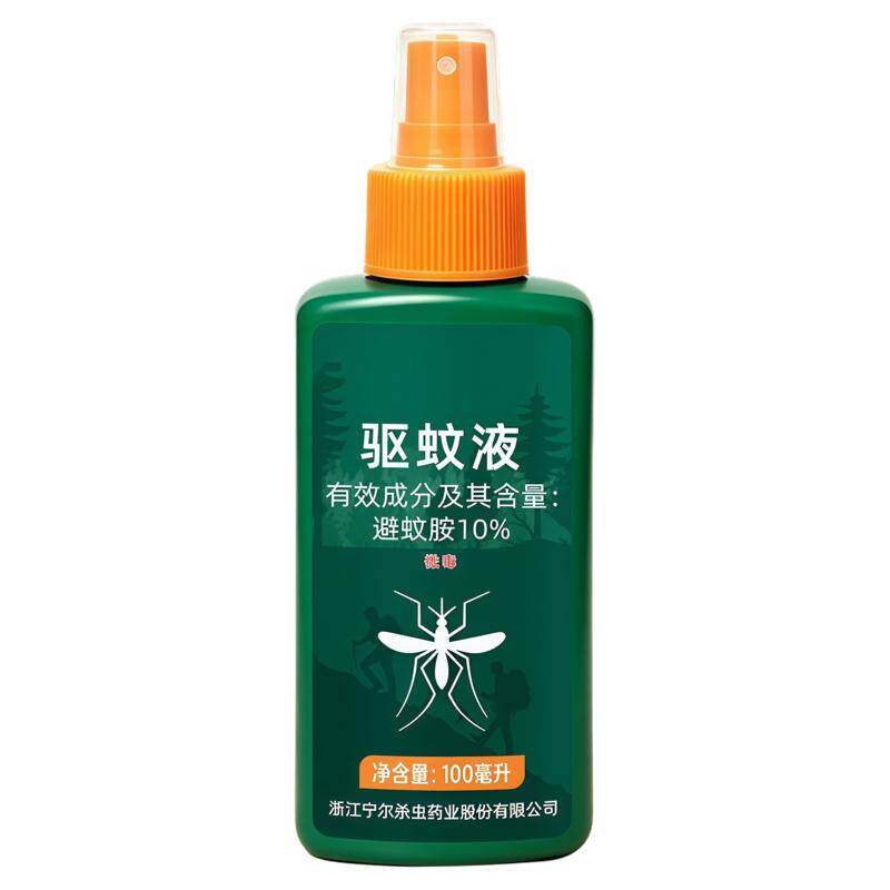 驱蚊水避蚊胺喷雾剂户外灭蚊神器
