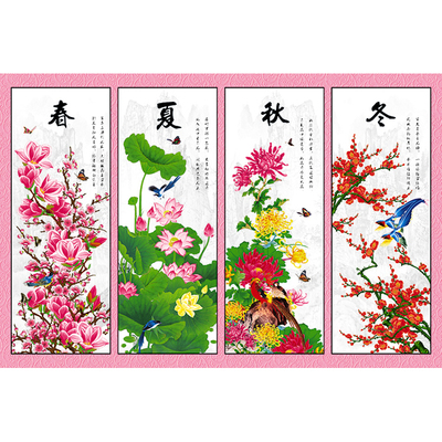 墙贴花鸟中式风客厅装饰画