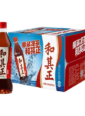 和其正凉茶饮料550ml×15瓶