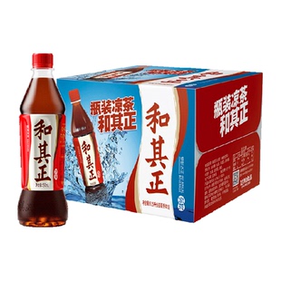 和其正凉茶植物饮料550ml*15瓶火锅聚餐分享装整箱