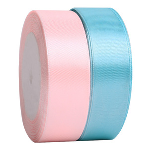 2.5cm缎带彩带丝带装饰彩条七彩色布条织带绸带蛋糕礼品包装带