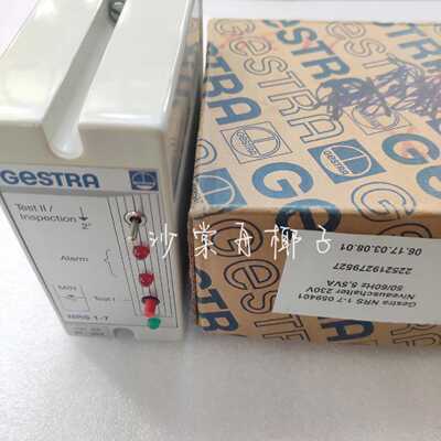 议价GESTRA NRS 1-7 1sec 液位控制器 全新备件维修
