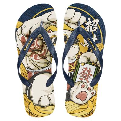 hotmarzz/黑玛人字拖拖鞋男防滑耐磨夹脚夹趾夏外穿凉拖大码新款