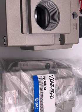 议价电磁阀VG342R-2DZ-04 VG342R-3DZ-06A VG342-5DZ-10现货适用