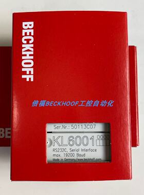 议价EL6001 KL6021 KL6001 KL6001-0020倍福BECKHOFF模块现货正品