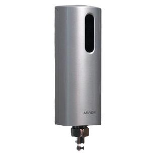 箭牌小便器感应器自动冲水明装暗装小便斗厕所感应阀直流交流配件