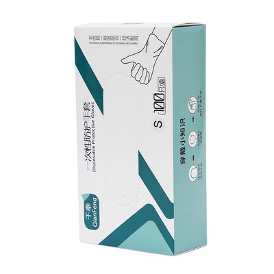 1000只TPE一次性手套食品级专用