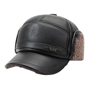 中老年男士皮帽子冬天爸爸爷爷户外防风雨保暖加绒雷锋帽护耳棉帽