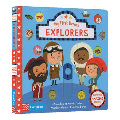 My First Heroes: Explorers 初识英雄系列-探索者