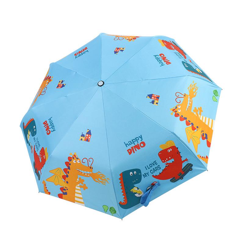 儿童雨伞女孩小学生男童防晒折叠全自动晴雨两用安全防回弹上学伞