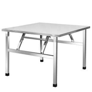 不绣钢折叠桌子便携式烧烤桌户外摆摊商用夜市出摊方桌正方形餐桌