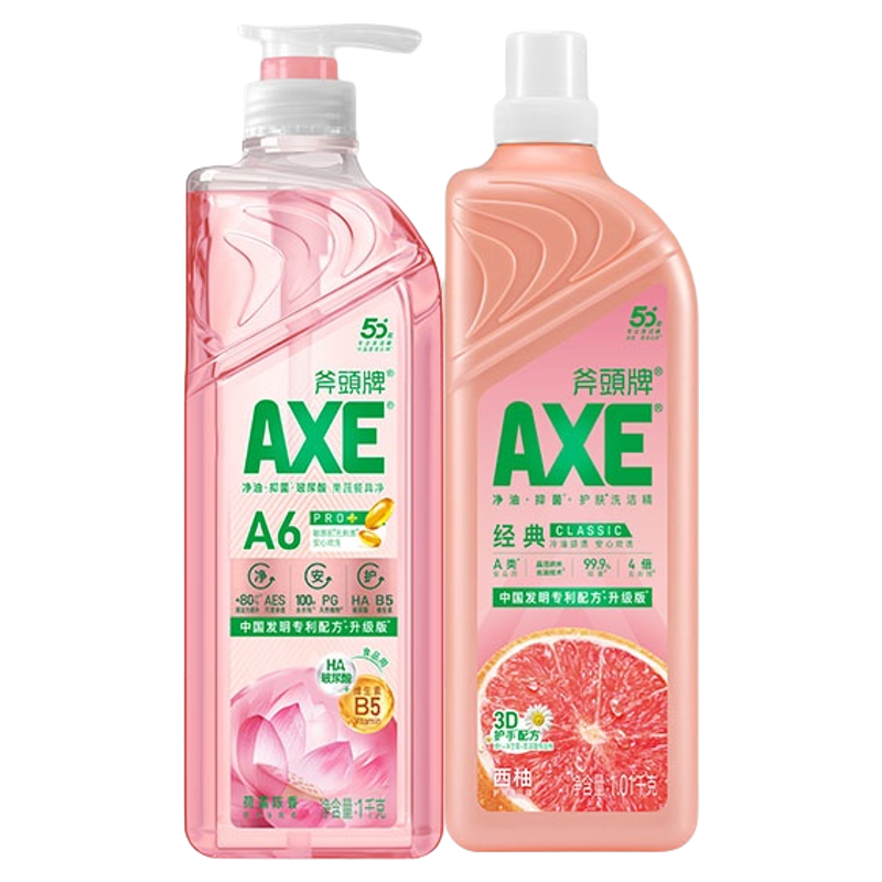 【2瓶组合]AXE斧头牌洗洁精荷露陈香西柚柠檬茉莉去油洁净洗果蔬