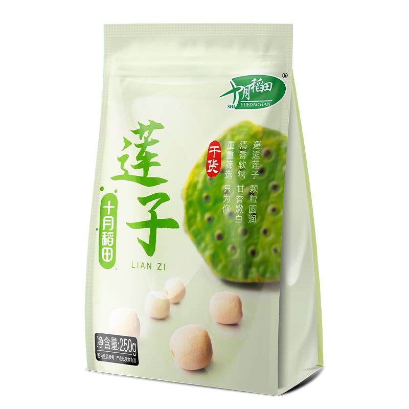 十月稻田莲子250g去芯磨皮白莲子