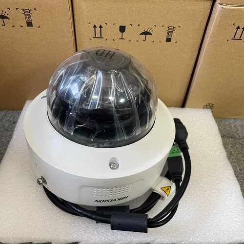 【请询价】DS27127EWDV2IZS海康威视200万星光级