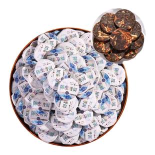 10年新会陈皮普洱茶熟茶饼云南古树柑普茶迷你小茶园饼罐装500g