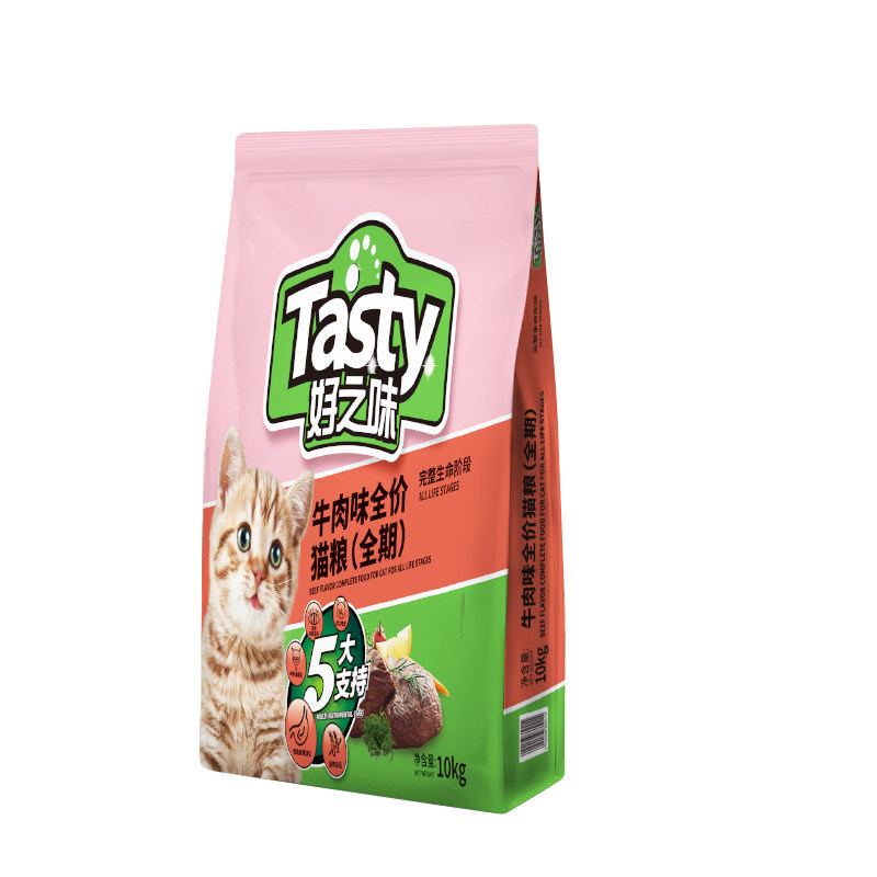 好之味猫粮全期成幼猫全价通用型牛肉味海鲜味布偶暹罗小猫咪主食