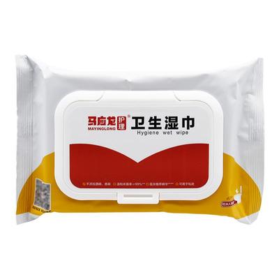 马应龙卫生湿巾蕴含植萃精华