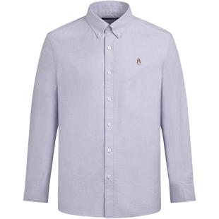 【明星同款】暇步士男装2025秋商务休闲长袖衬衫基础百搭纯棉上衣