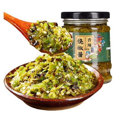 古蜀味道烧椒酱四川特产下饭菜
