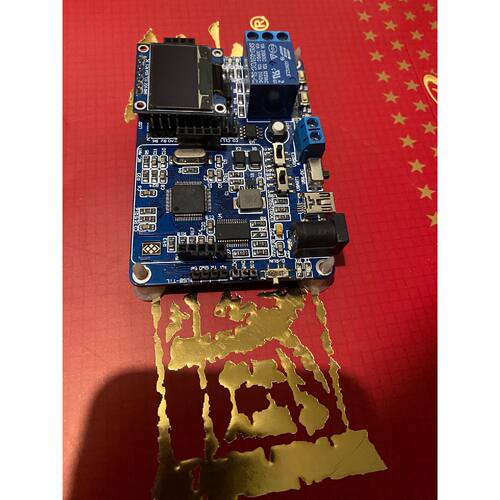STM32 BC20开发板 EC200U开发板 传感器套件