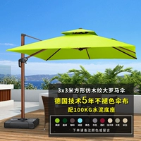 3 метра квадрат [5 лет без затухания, с базой 100 кг цементного искусства]