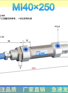 MI16/10/12/20/40CA/32不锈钢迷你气缸C85N25*50/60/80/100U/150S