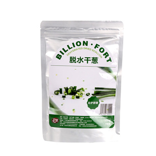 亿堡干葱碎干燥珠葱烘焙小香葱面包装饰葱干碎调味料葱花饼干100g