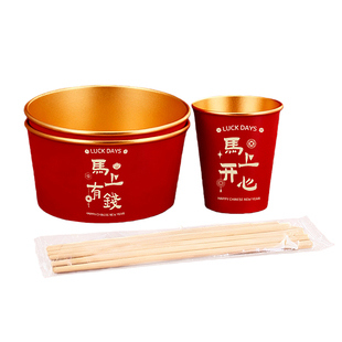 2026新年一次性碗野餐餐盒纸碗纸杯家用杯子碗筷套装过年饭盒餐具