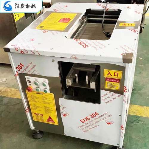 供应280A单仓斜切鱼片机 多功能切肉机 水煮鱼电动切片机械设备