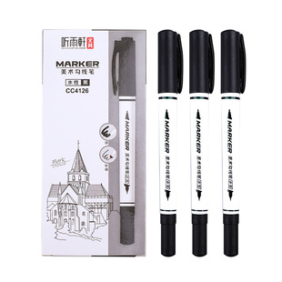 美术勾线笔黑色儿童绘画专用水性双头记号笔细油性小学生手绘画画