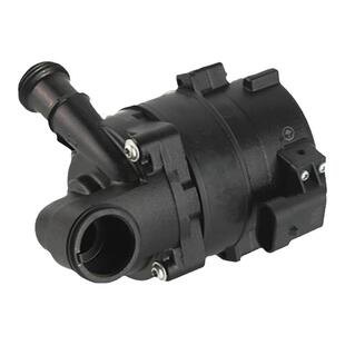 科勒原装智能马桶配件抽水水泵电机马达组件1283503配5401