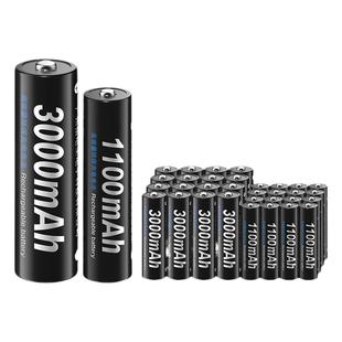 星威5号7号充电电池1.2v3000毫安镍氢无线鼠标玩具门锁通用五七号