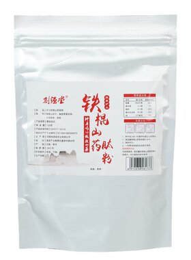 创源堂铁棍山药粉肽粉食养代餐粉