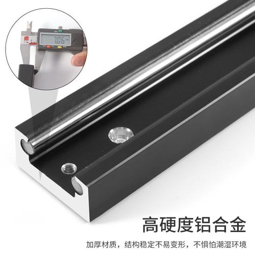 重型推拉衣柜轨道 可移动高柜展示柜整体平移衣帽间滑轨导轨配件