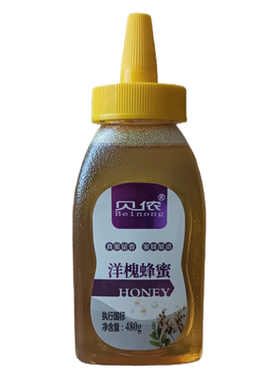 贝侬洋槐480克天然正品枸杞蜂蜜