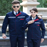 Тибетский Лан Лин Линг (набор)