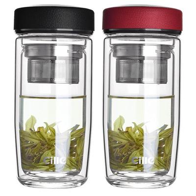 茶水分离希乐高硼硅办公茶杯