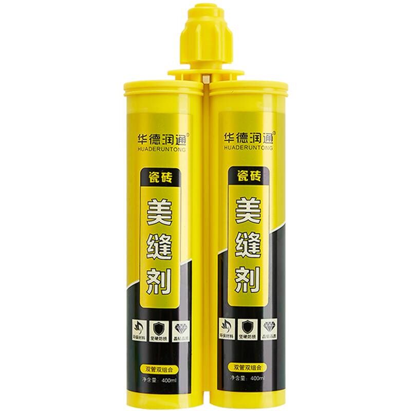 华德润通美缝剂瓷砖专用厨卫防水