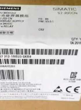 议价西门子6ES72121BB230XB8S7200CPU模块输入6ES7212-1BB23-0XB8