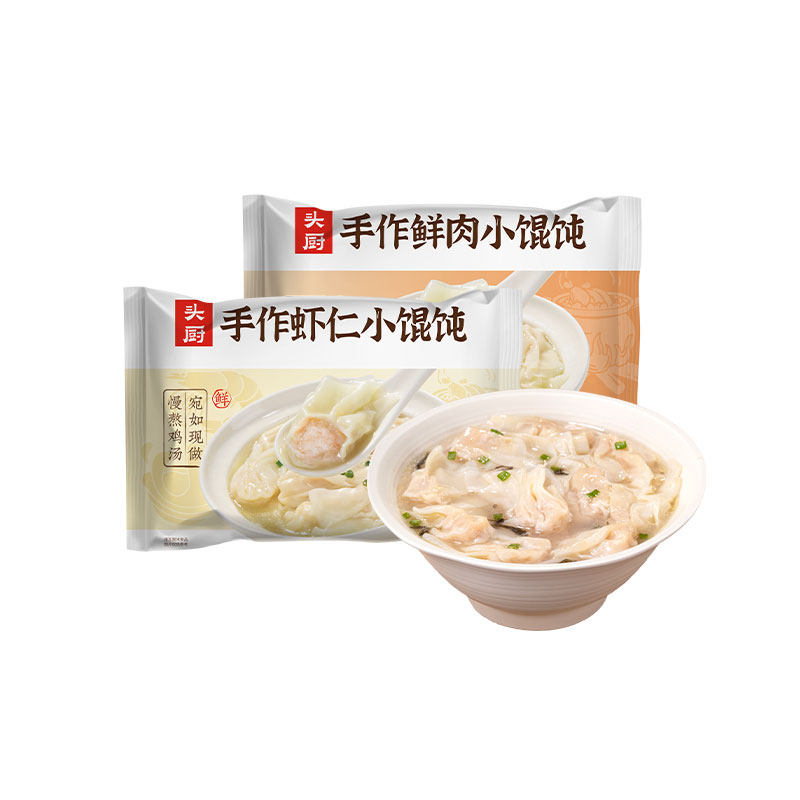 头厨鸡汤鲜肉虾仁小馄饨儿童早餐