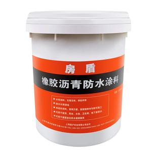 美国PANHOO橡胶防水涂料屋面裂缝补漏材料地下室阳台高弹性耐水胶