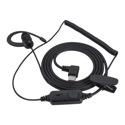 灵通LT9100对讲机耳机线