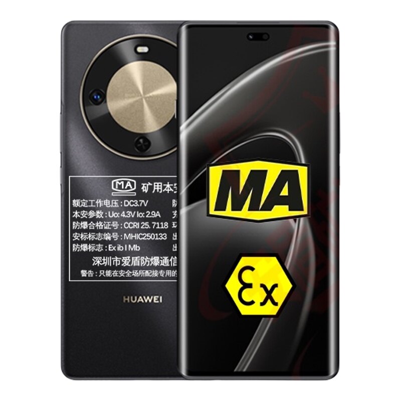 矿用防爆手机煤矿井下化工石油T4