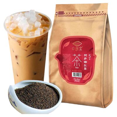 阿萨姆红茶粉商用台式奶茶