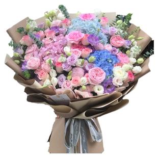 超大绣球玫瑰花束鲜花同城速递配送女友生日礼物北京上海广州成都