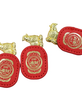 紫南宫招财金鸡吉祥御守摆件