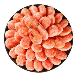 北极甜虾北极熊北极虾刺身头膏腹籽特大冰虾新鲜冷冻海鲜礼盒鲜活