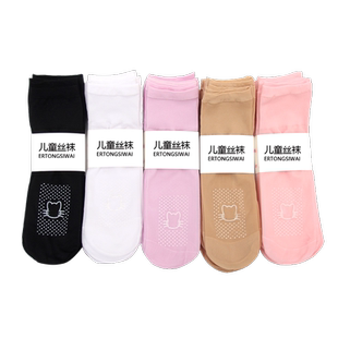 儿童丝袜夏季薄款男童女童袜子夏天超薄宝宝地板袜防滑袜中筒短袜
