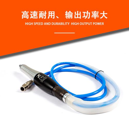 正品批发精奥JAO气动超声波打磨机 涡轮式往复式锉刀机JA-06A