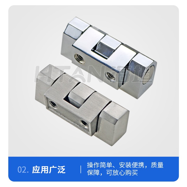 不锈钢HL029-1/2/3电柜箱机柜CL126动力重型机械合页铰链活页柜